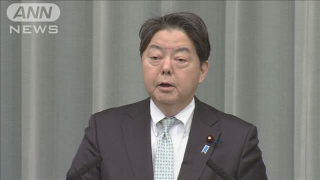 「ロシアによる侵略は国際秩序の根幹を揺るがす暴挙だ」 ウクライナ支援とロシア制裁継続 林官房長官が表明　ウクライナ侵攻3年